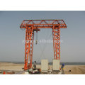 MG type double girder gantry crane price with mobile trolley, Top Quality Lifting Crane